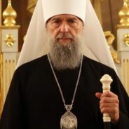 НАПУТСТВИЕ ВЫСОКОПРЕОСВЯЩЕННЕЙШЕГО ЗИНОВИЯ, МИТРОПОЛИТА САРАНСКОГО И МОРДОВСКОГО, НА РОЖДЕСТВЕНСКИЙ ПОСТ