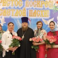 ПОЗДРАВЛЯЕМ ПЕДАГОГОВ ВОСКРЕСНОЙ ШКОЛЫ С ДНЁМ УЧИТЕЛЯ!