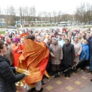 «ПРИХОДЯ К ЖИВОНОСНОМУ ИСТОЧНИКУ ИСЦЕЛЕНИЯ, МЫ ДОЛЖНЫ БЛАГОДАРИТЬ БОГА»
