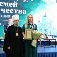 ПОЗДРАВЛЯЕМ ТРУДНИКОВ ЮГО-ЗАПАДНОГО БЛАГОЧИНИЯ Г. САРАНСКА С НАГРАДАМИ!