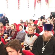 В Саранске открылся VIII Межрегиональный форум «Пересвет»