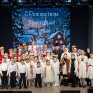 В ХРАМЕ СВЯТЫХ МЕФОДИЯ И КИРИЛЛА ПОКАЖУТ ТЕАТРАЛИЗОВАННУЮ ПОСТАНОВКУ «СЧАСТЛИВАЯ СИРОТКА»