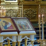 В ДЕНЬ КРЕЩЕНИЯ РУСИ ПРОЙДУТ ТОРЖЕСТВЕННЫЕ БОГОСЛУЖЕНИЯ