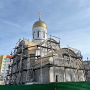 СПАССКИЙ ХРАМ, ИМЕЮЩИЙ СЛОЖНЫЙ АРХИТЕКТУРНЫЙ СТИЛЬ, СТРОИТСЯ ОСНОВАТЕЛЬНО И БЕЗ СПЕШКИ!