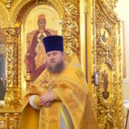 «СВЯТИТЕЛЬ НИКОЛАЙ УЧИЛ ЛЮДЕЙ БЛАГОДАРИТЬ БОГА»