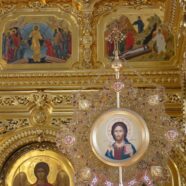 «КАК ЛАЗАРЬ ВЫШЕЛ ИЗ ГРОБА, ТАК И МЫ ВЫЙДЕМ ИЗ ГРОБОВ НАШИХ В ДЕНЬ ВОСКРЕСЕНИЯ ХРИСТОВА!»