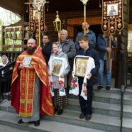 ПОЗДРАВЛЯЕМ ИЕРЕЯ АРТЕМИЯ МЕЛЁХИНА С ДНЁМ ТЕЗОИМЕНИТСТВА!