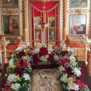 С днем памяти святого великомученика Георгия Победоносца!