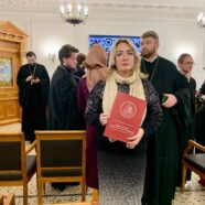 ПОМОЩНИК БЛАГОЧИННОГО ПО МОЛОДЁЖНОЙ РАБОТЕ ПРОШЛА КУРСЫ ПОВЫШЕНИЯ КВАЛИФИКАЦИИ В МОСКВЕ