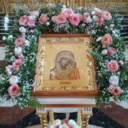 С ПРАЗДНИКОМ КАЗАНСКОЙ ИКОНЫ БОЖИЕЙ МАТЕРИ!