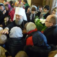 Поздравляем Митрополита Саранского и Мордовского Зиновия с днем Ангела!