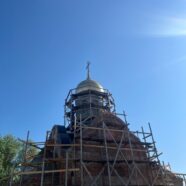 СПАССКИЙ ХРАМ НА ЮГО-ЗАПАДЕ Г. САРАНСКА ПОСТЕПЕННО ПРИОБРЕТАЕТ СВОЙ ХУДОЖЕСТВЕННЫЙ ОБЛИК